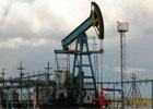 Сырая нефть - базовый актив