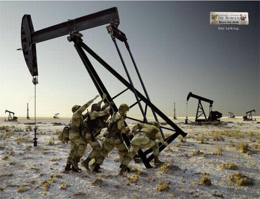рост цен на нефть